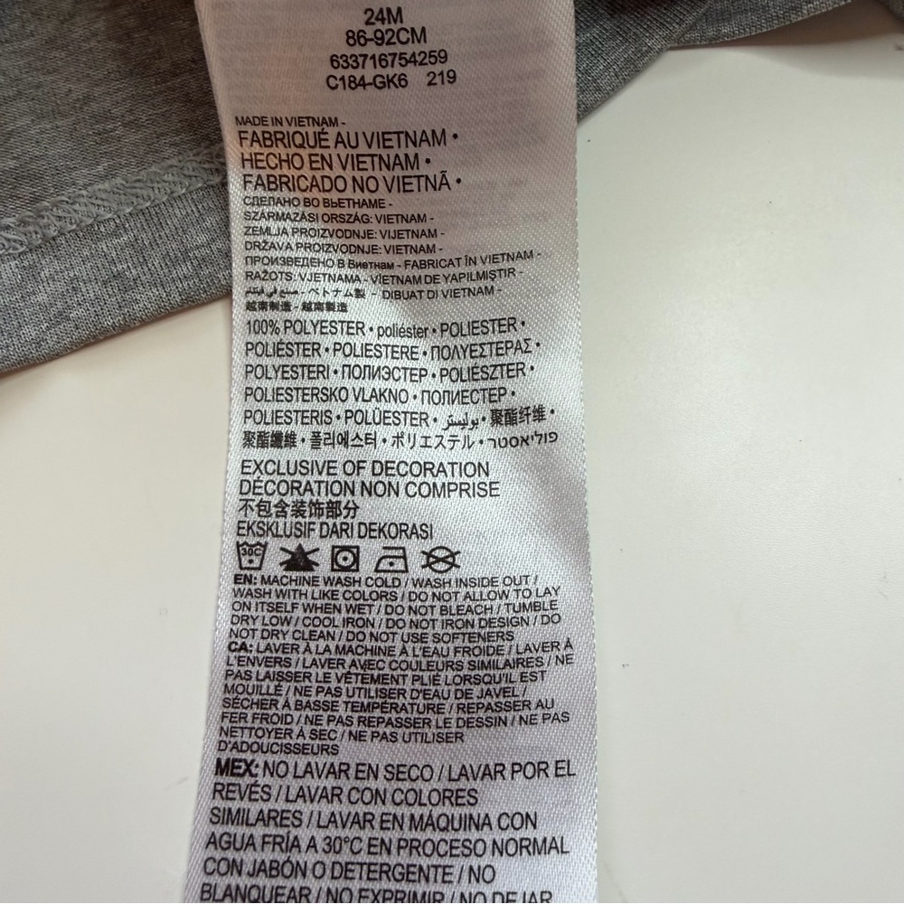 Nike Kids Gray Tee with Yellow Print - Picture 3 of 4